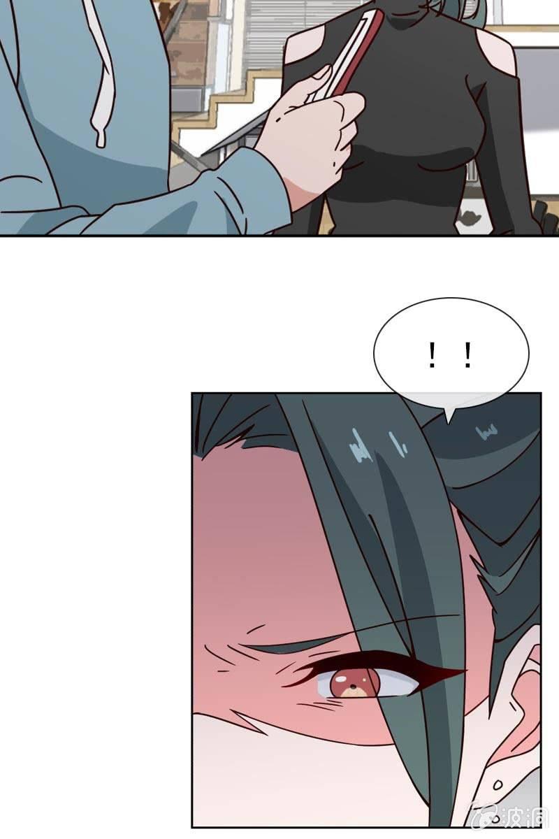 《总裁大人的甜蜜小女巫》萧影帝的过去 第26页