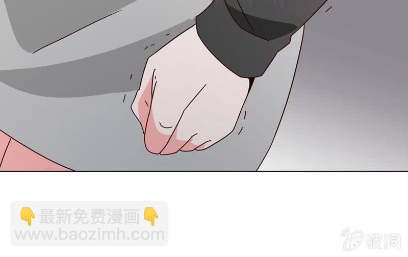 《总裁大人的甜蜜小女巫》萧影帝的过去 第28页