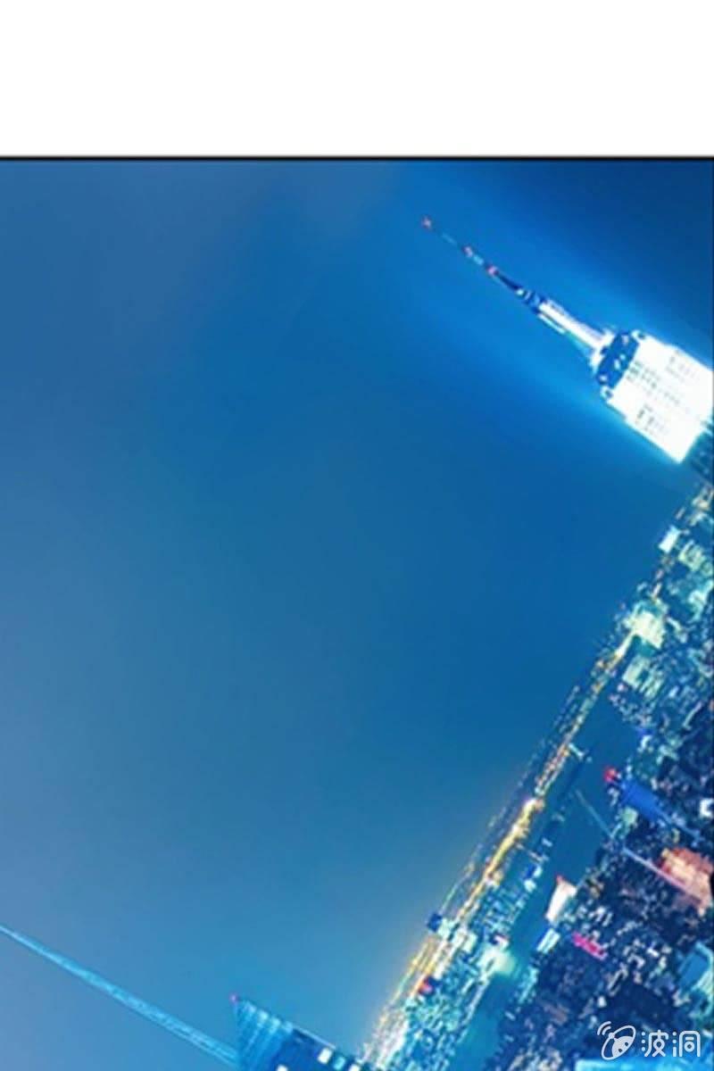 《总裁大人的甜蜜小女巫》萧影帝的过去 第2页