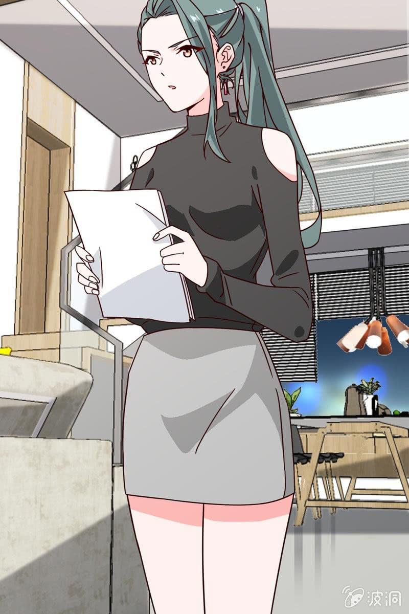《总裁大人的甜蜜小女巫》萧影帝的过去 第7页