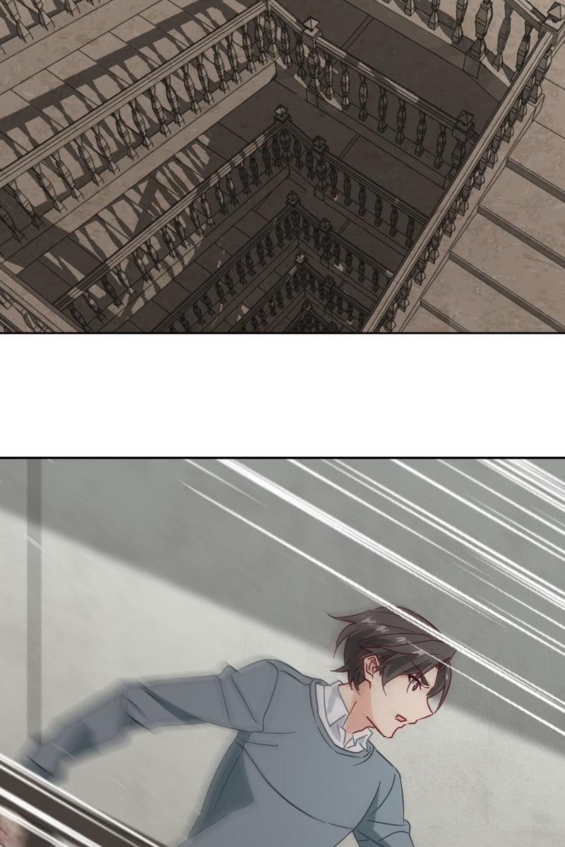 《总裁大人的甜蜜小女巫》撞车！？？ 第6页