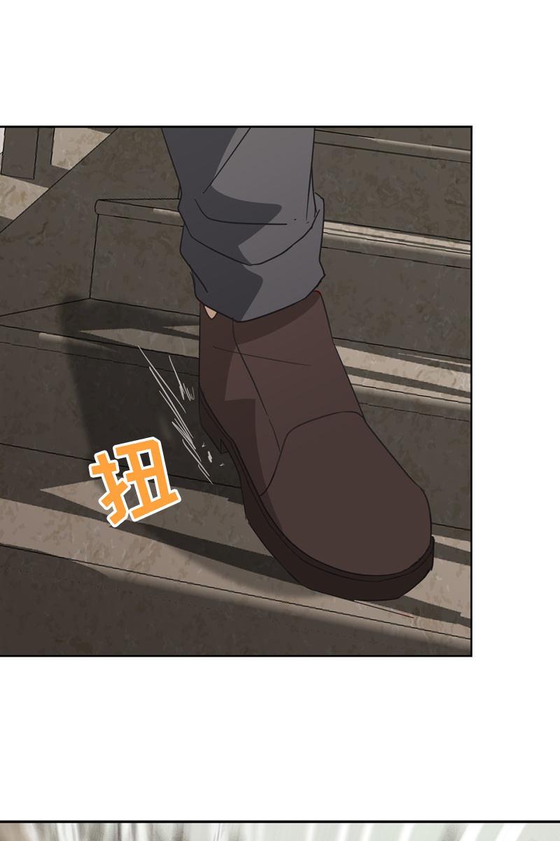 《总裁大人的甜蜜小女巫》撞车！？？ 第8页