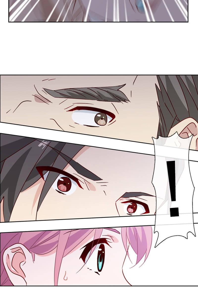 《总裁大人的甜蜜小女巫》罗雪薇的阴谋 第19页