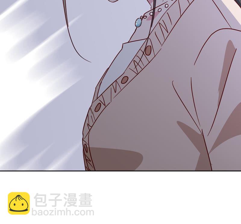 《总裁大人的甜蜜小女巫》罗雪薇的阴谋 第21页