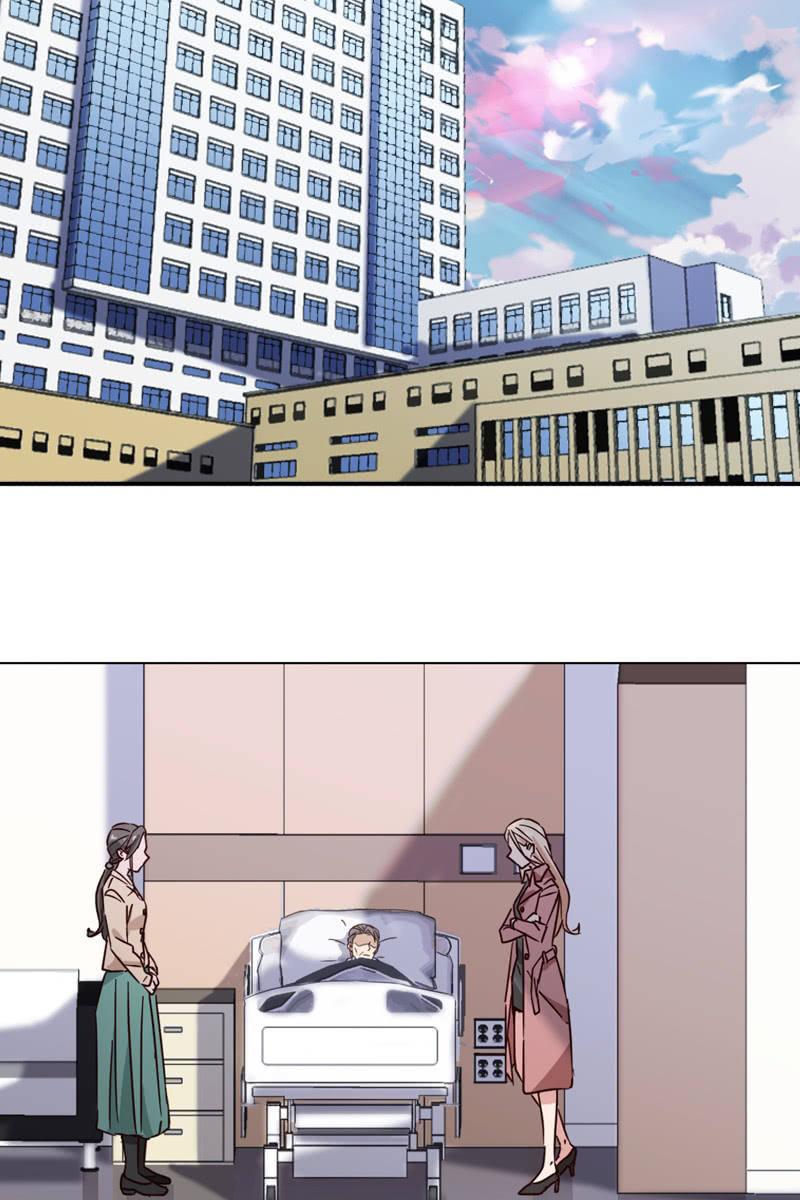 《总裁大人的甜蜜小女巫》偷偷发糖 第22页