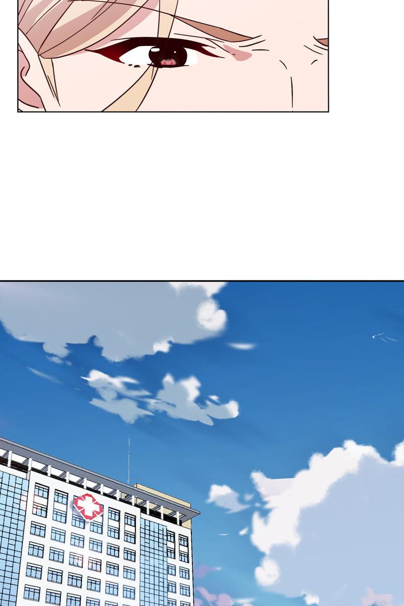 《总裁大人的甜蜜小女巫》夏若若遇险？！ 第20页
