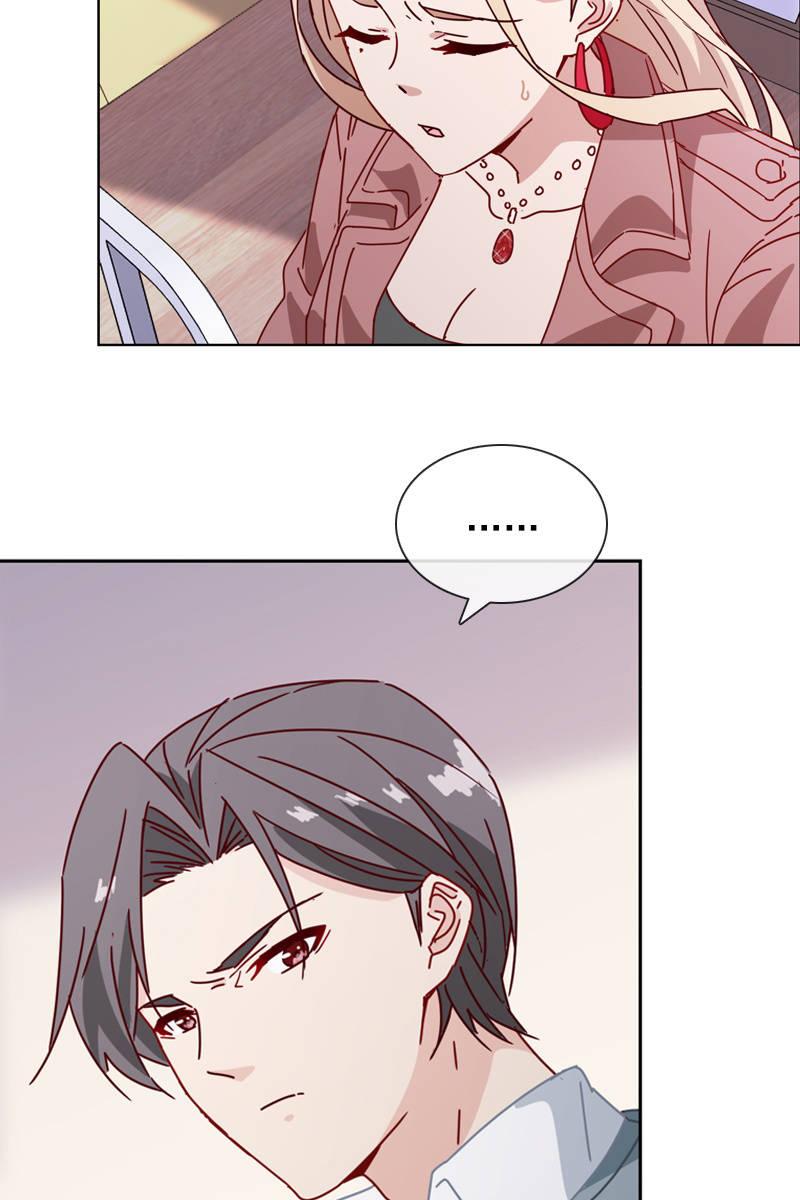 《总裁大人的甜蜜小女巫》夏若若遇险？！ 第7页