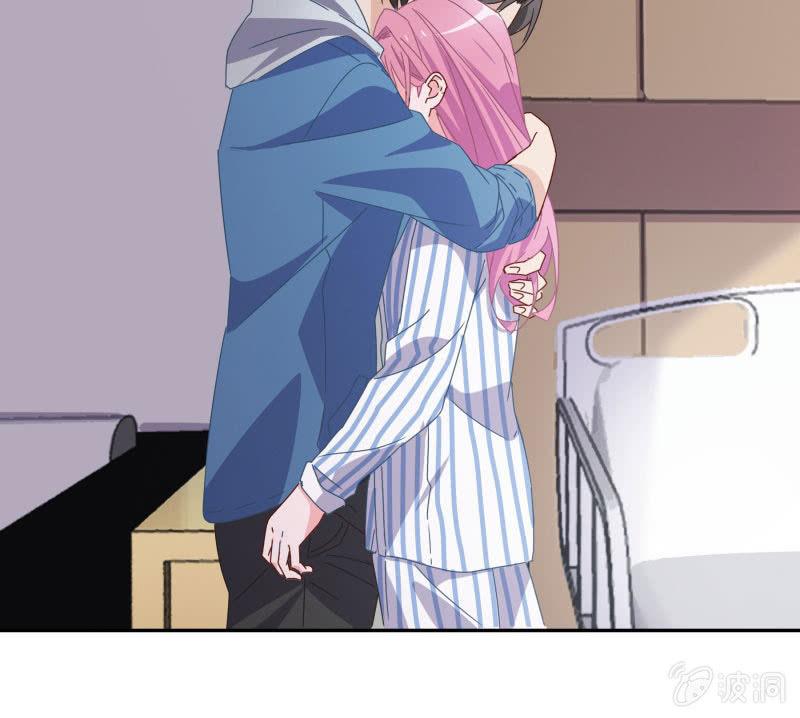 《总裁大人的甜蜜小女巫》陆子渊，我要叫你付出代价！ 第15页