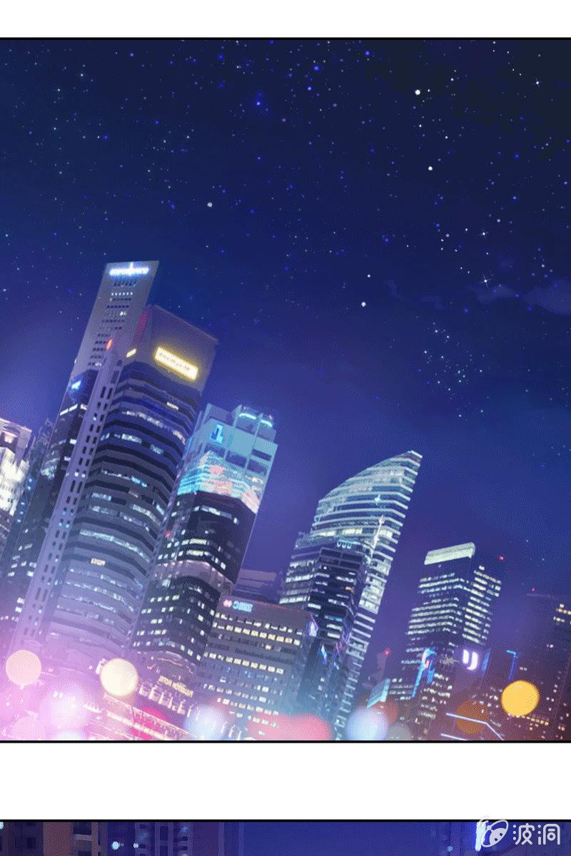 《总裁大人的甜蜜小女巫》死局 第2页