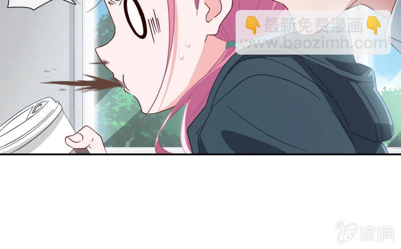 《总裁大人的甜蜜小女巫》男神VS影帝 第5页
