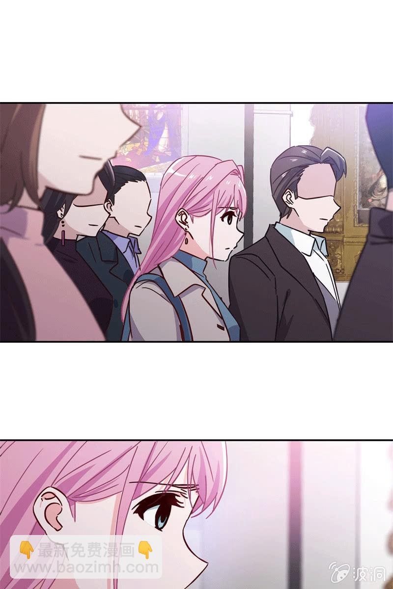 《总裁大人的甜蜜小女巫》他结婚了，新娘却不是我 第12页