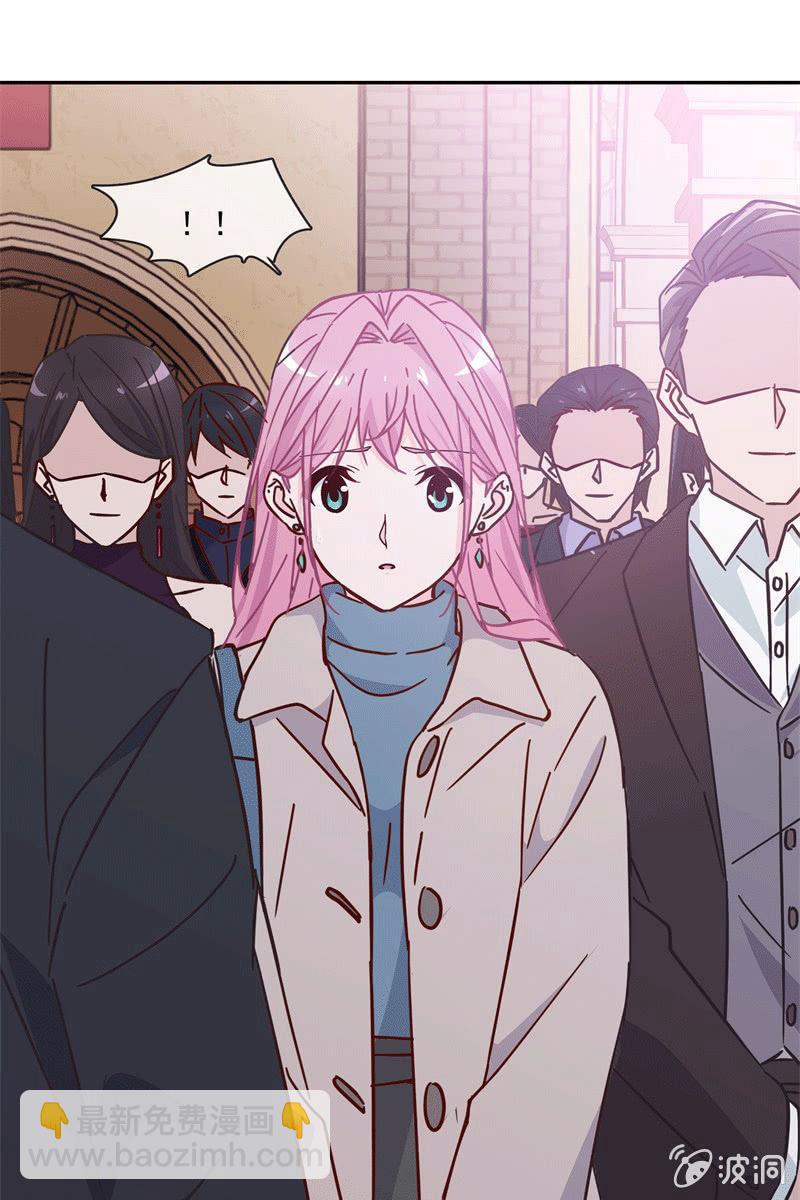 《总裁大人的甜蜜小女巫》他结婚了，新娘却不是我 第15页