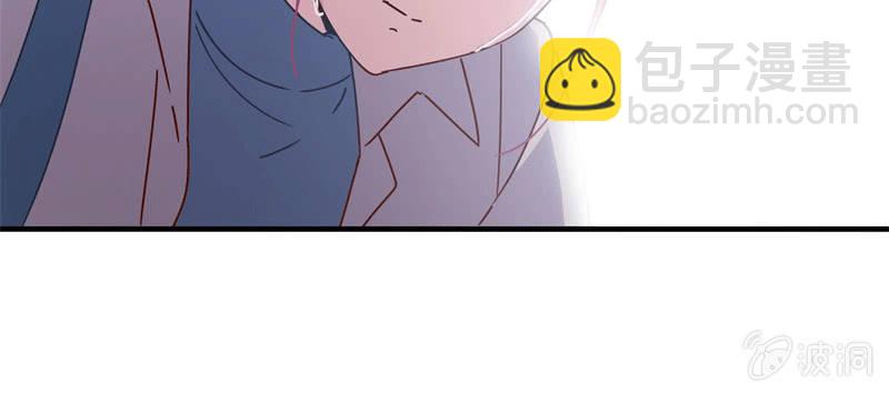 《总裁大人的甜蜜小女巫》他结婚了，新娘却不是我 第20页