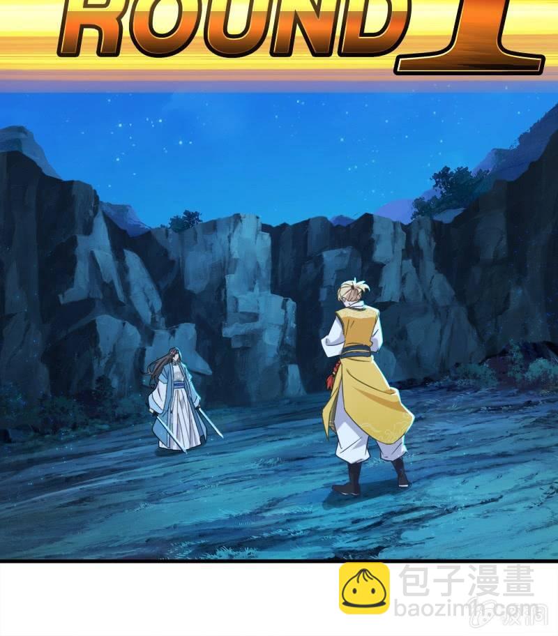 《总裁大人的甜蜜小女巫》你是来看我笑话的吗？ 第7页