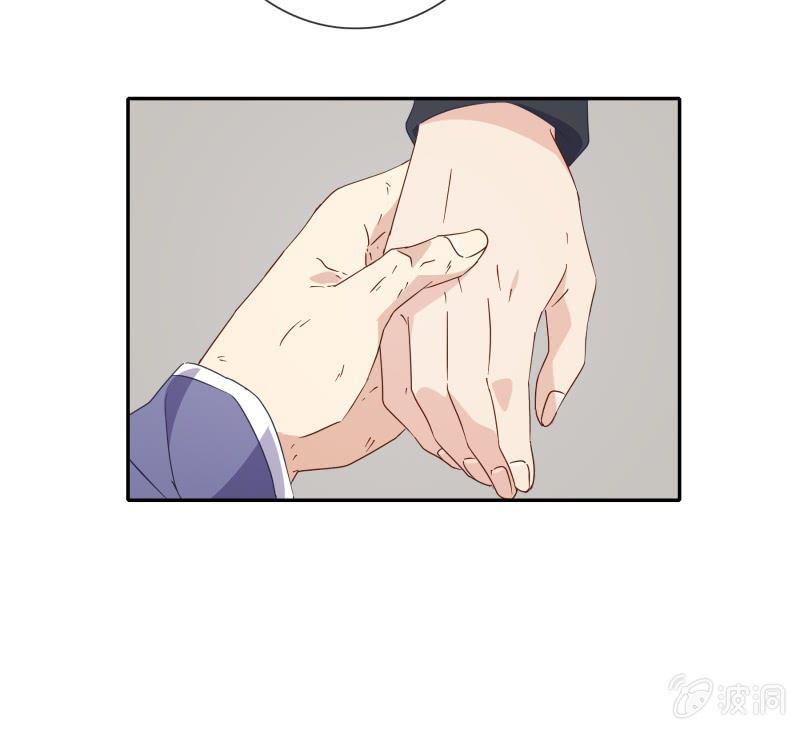 《总裁大人的甜蜜小女巫》我们分手吧 第5页