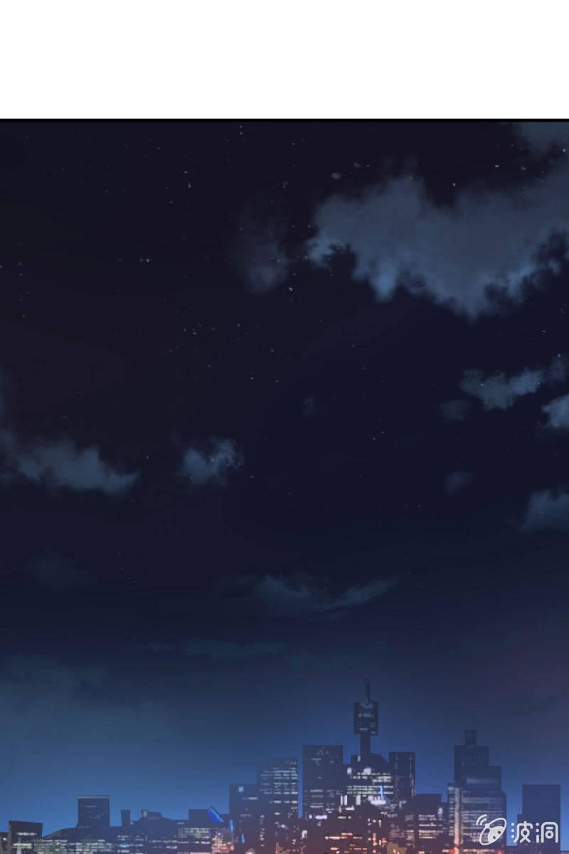《总裁大人的甜蜜小女巫》我不想放弃你 第2页