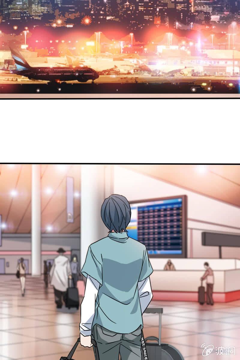 《总裁大人的甜蜜小女巫》我不想放弃你 第3页