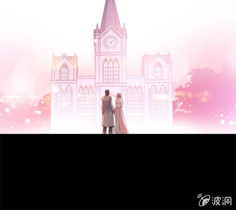 《总裁大人的甜蜜小女巫》我不想放弃你 第9页