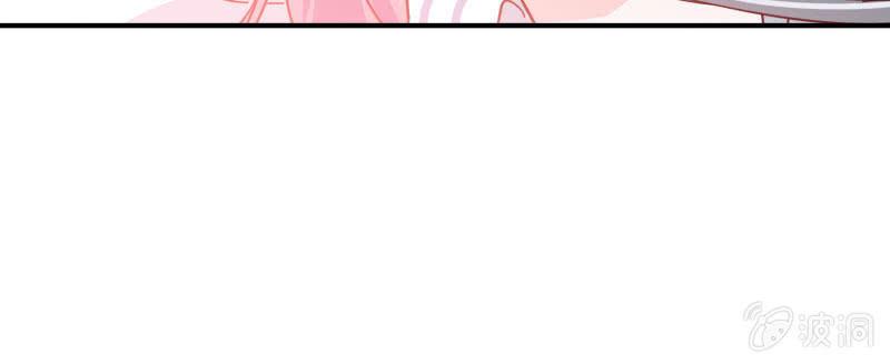 《总裁大人的甜蜜小女巫》好戏上演 第5页