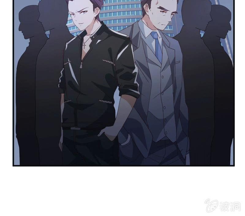 《总裁大人的甜蜜小女巫》选择 第21页