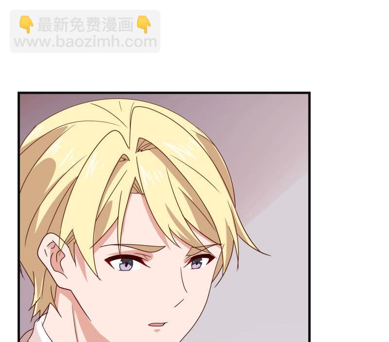 《总裁大人的甜蜜小女巫》选择 第8页
