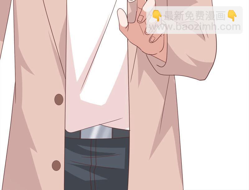 《总裁大人的甜蜜小女巫》我们结婚吧 第22页