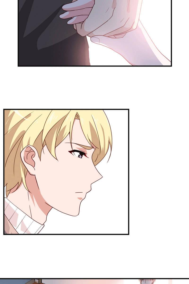 《总裁大人的甜蜜小女巫》我们结婚吧 第24页