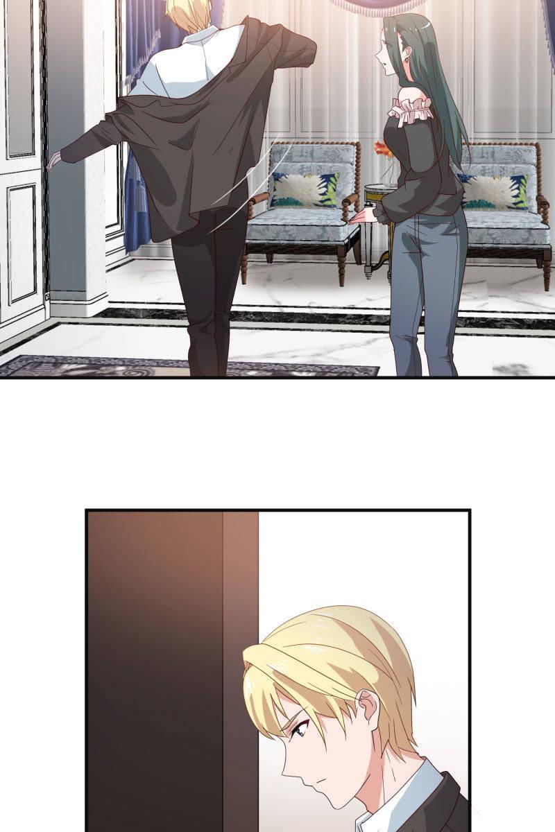 《总裁大人的甜蜜小女巫》命数 第16页