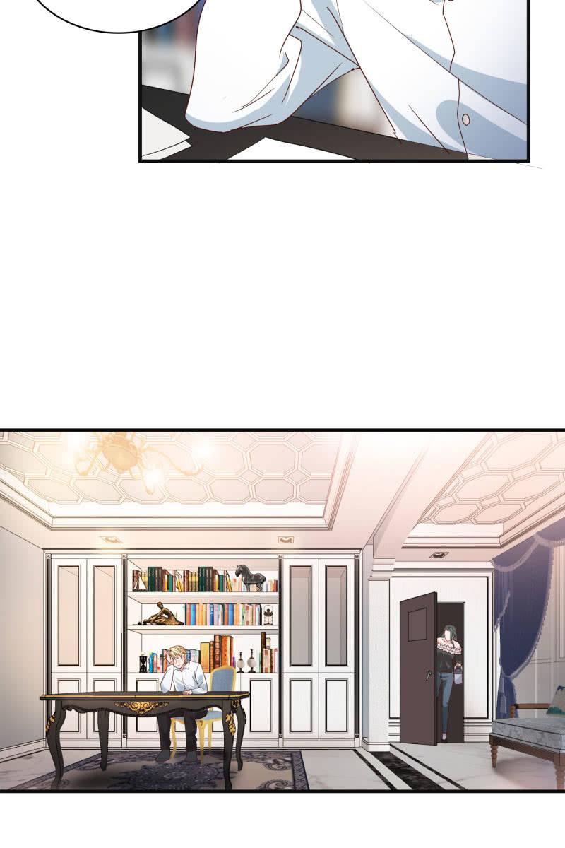 《总裁大人的甜蜜小女巫》命数 第7页