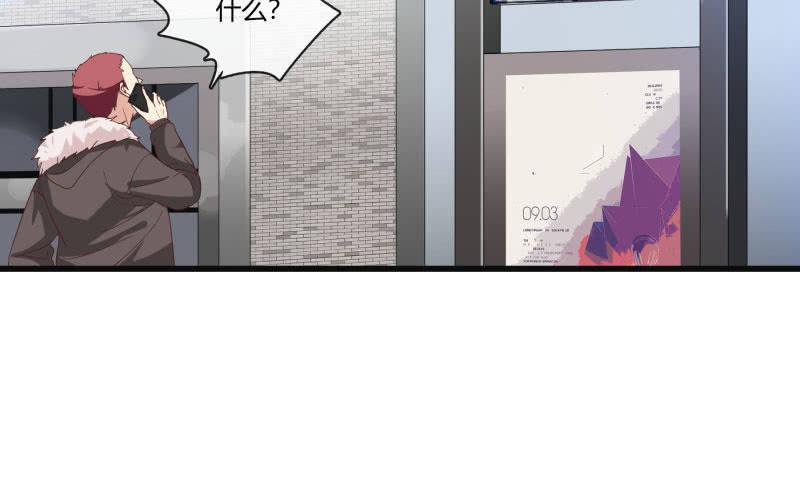 《总裁大人的甜蜜小女巫》毁容 第20页