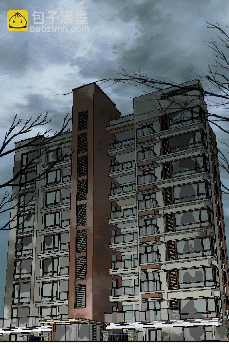《总裁大人的甜蜜小女巫》入阵 第2页