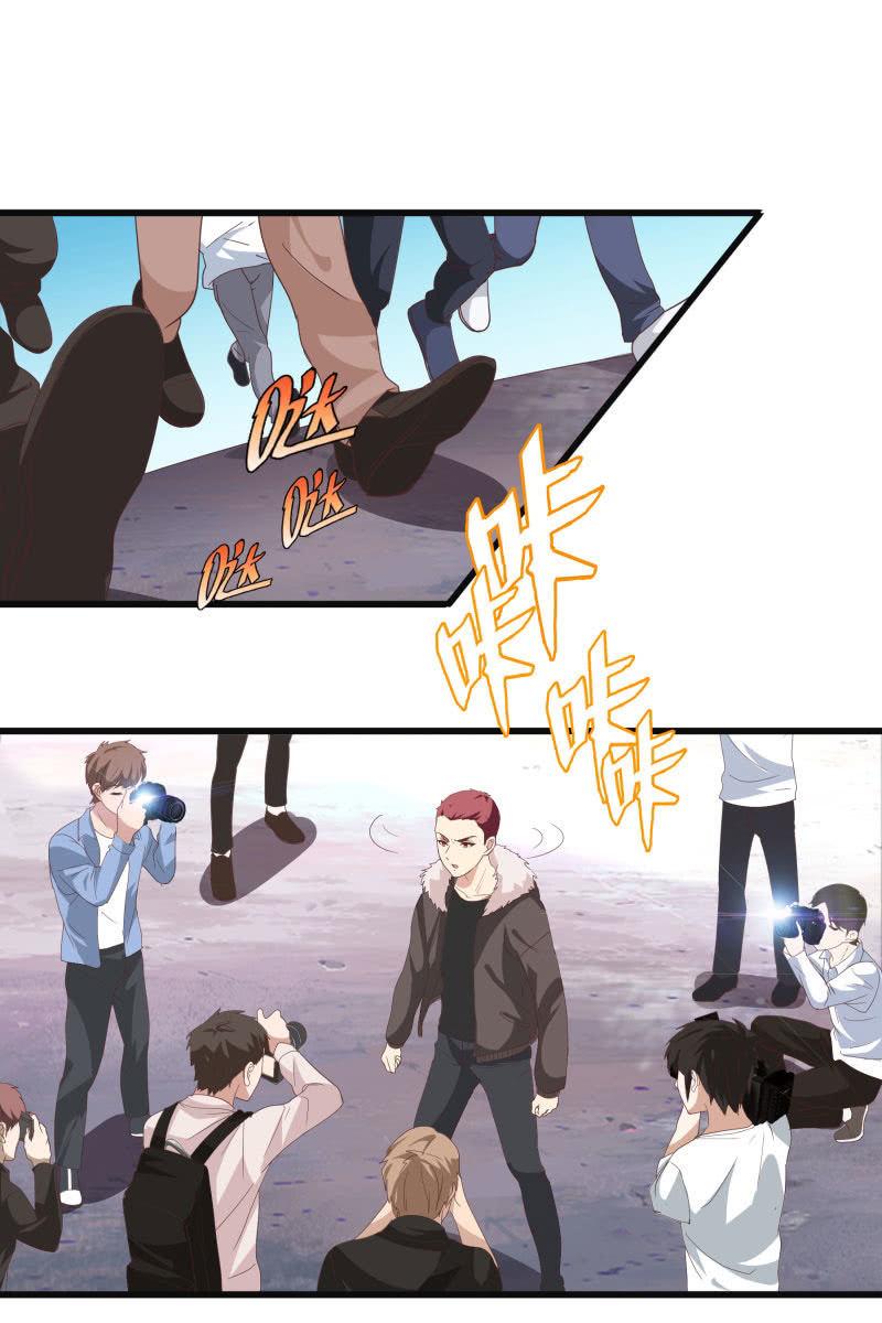 《总裁大人的甜蜜小女巫》突然的更新！！我们恢复双更啦！！ 第6页