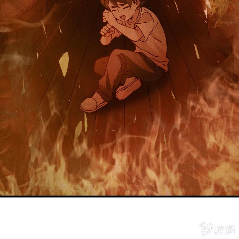 《总裁大人的甜蜜小女巫》跟我一起下地狱吧 第5页