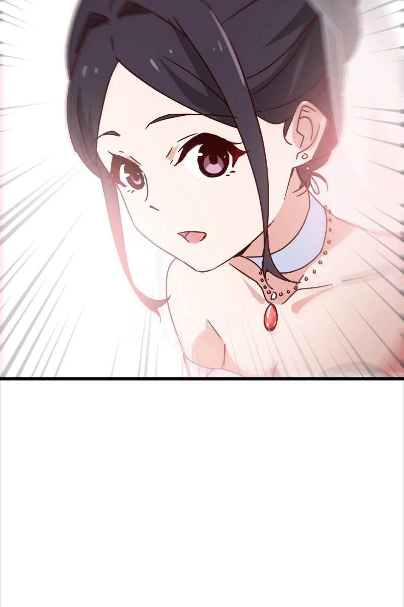 《总裁大人的甜蜜小女巫》幻想 第19页