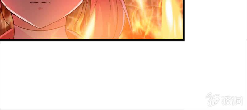 《总裁大人的甜蜜小女巫》一切都该结束了吧 第13页