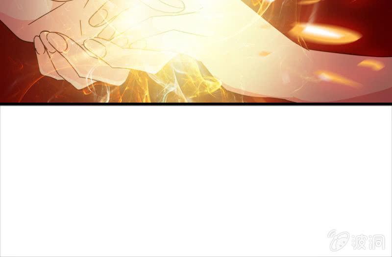 《总裁大人的甜蜜小女巫》一切都该结束了吧 第21页