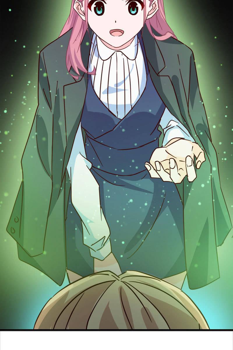 《总裁大人的甜蜜小女巫》永世孤独 第16页