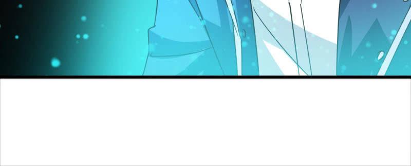 《总裁大人的甜蜜小女巫》永世孤独 第34页