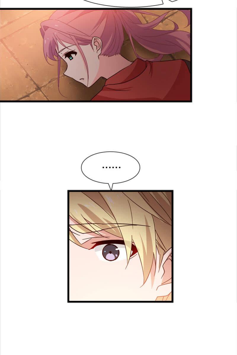 《总裁大人的甜蜜小女巫》更好的未来 第22页