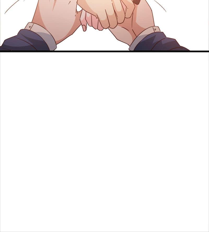 《总裁大人的甜蜜小女巫》更好的未来 第32页