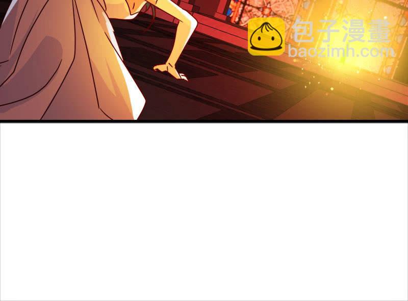 《总裁大人的甜蜜小女巫》我感受到你了 第15页