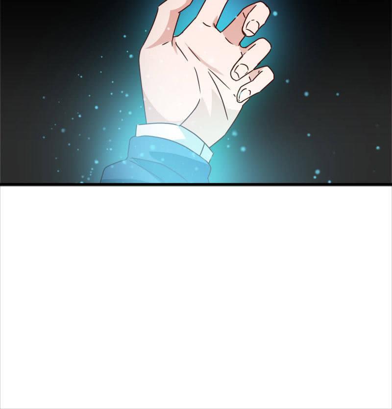 《总裁大人的甜蜜小女巫》我感受到你了 第30页