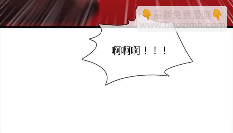 《总裁大人的甜蜜小女巫》我感受到你了 第6页