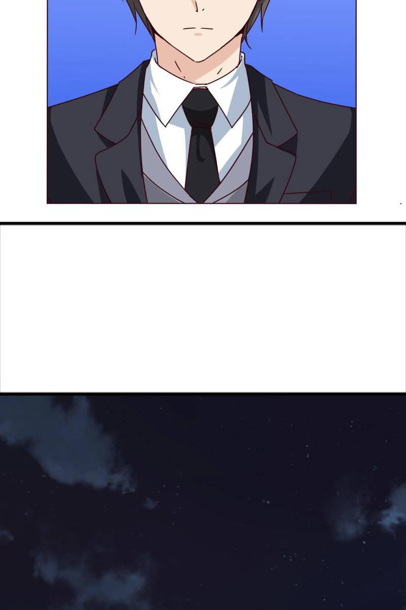 《总裁大人的甜蜜小女巫》嫌疑犯 第4页