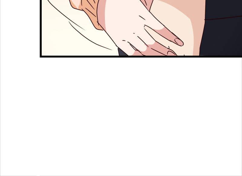 《总裁大人的甜蜜小女巫》警告 第14页