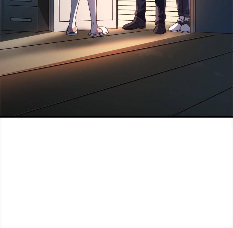 《总裁大人的甜蜜小女巫》报应 第26页