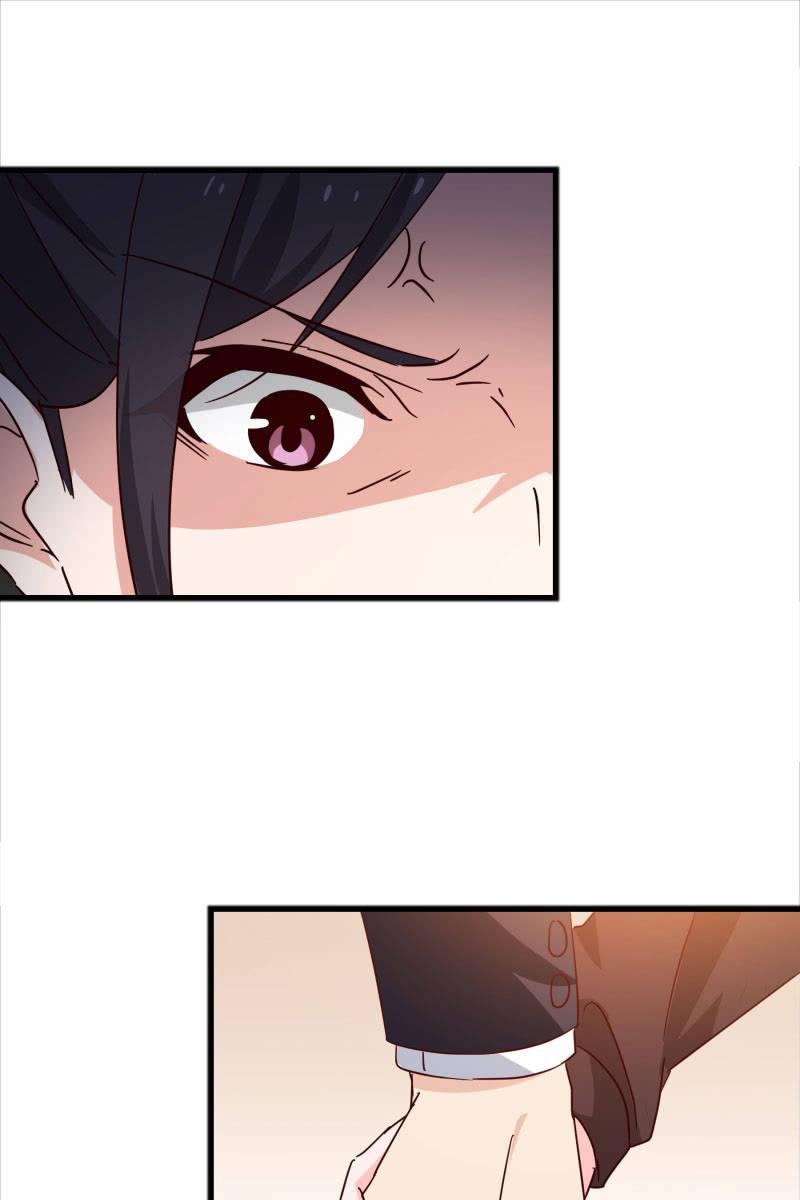 《总裁大人的甜蜜小女巫》报应 第27页