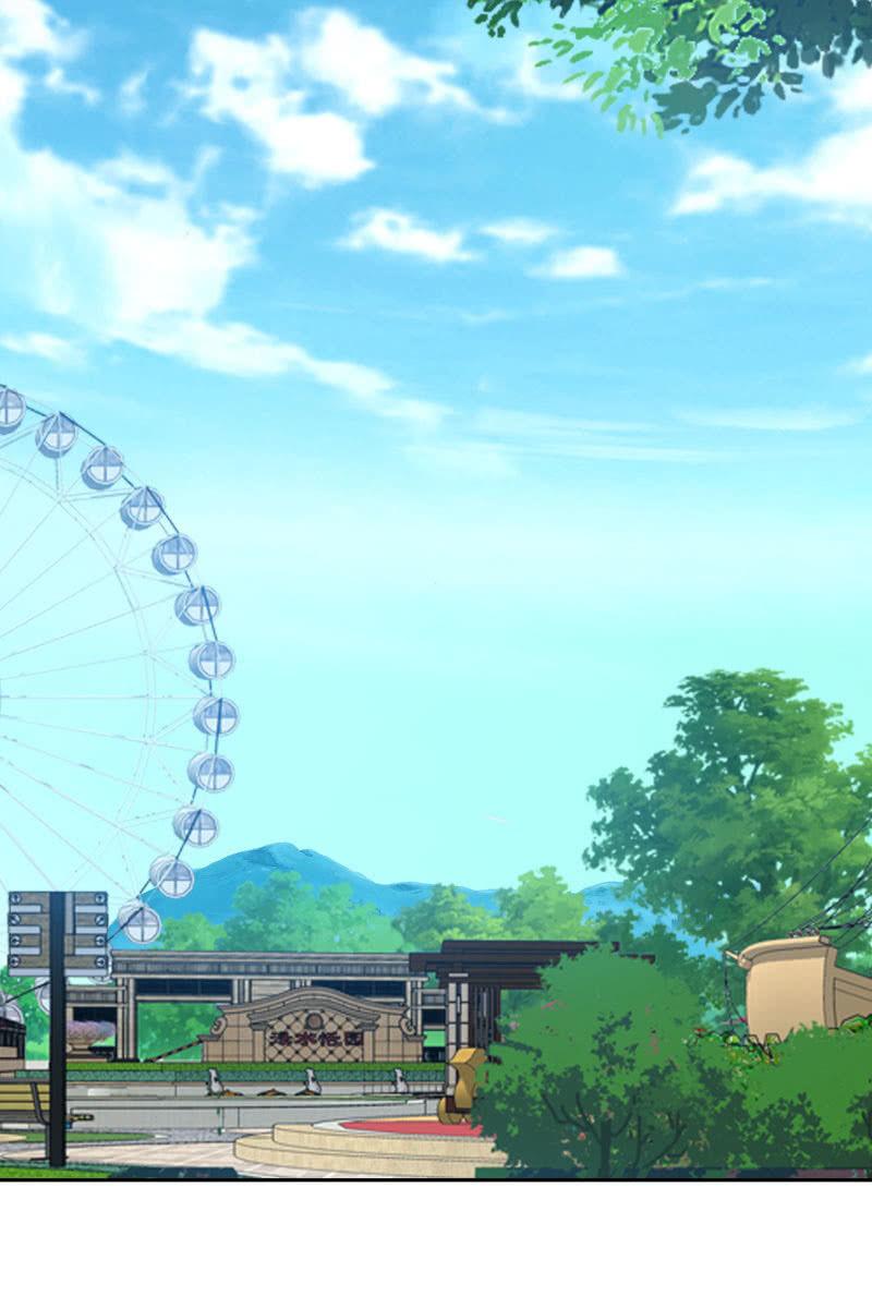 《总裁大人的甜蜜小女巫》走着瞧 第15页