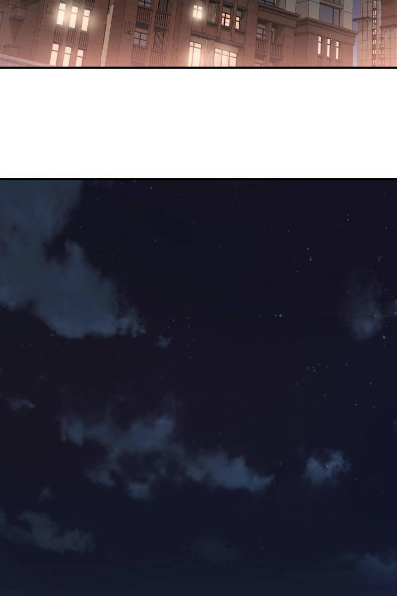 《总裁大人的甜蜜小女巫》结婚？ 第16页