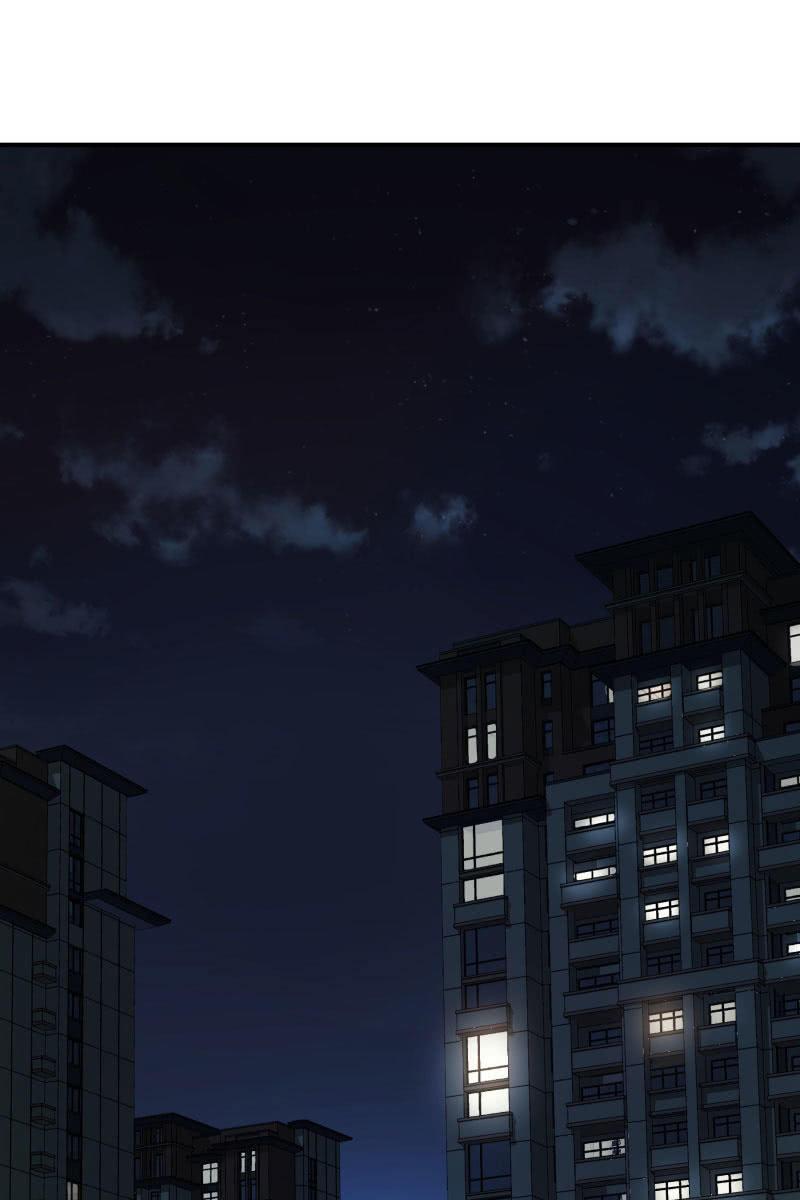 《总裁大人的甜蜜小女巫》结婚？ 第2页